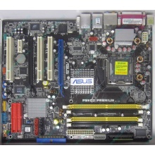 Материнская плата Asus P5WD2 PREMIUM s.775 (Новосибирск)