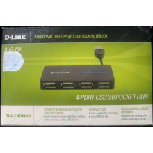 Карманный USB 2.0 концентратор D-Link DUB-104 в Новосибирске, USB хаб DLink DUB104 (Новосибирск)
