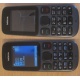 Телефон Nokia 101 Dual SIM (чёрный) - Новосибирск