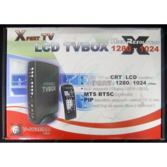 Внешний TV tuner KWorld V-Stream Xpert TV LCD TV BOX VS-TV1531R (Новосибирск)