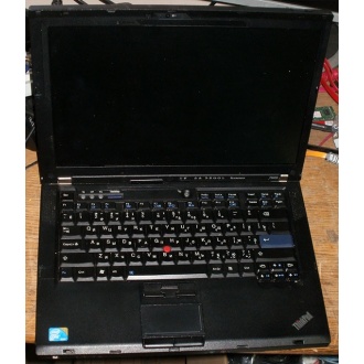 Ноутбук Lenovo Thinkpad R400 7443-37G (Intel Core 2 Duo T6570 (2x2.1Ghz) /2048Mb DDR3 /no HDD! /14.1" TFT 1440x900) - Новосибирск