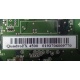 nVidia QuadroFX 4500 (Новосибирск)