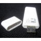WiMAX-модем Yota Jingle WU 217 (USB) - Новосибирск