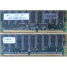Модуль памяти 512Mb DDR ECC для HP Compaq 175918-042 (Новосибирск)