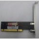SATA RAID контроллер ST-Lab A-390 (2port) PCI (Новосибирск)