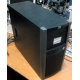 Сервер HP Proliant ML310 G4 418040-421 на 2-х ядерном процессоре Intel Xeon фото (Новосибирск)