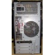 Компьютер Intel Core i5 2310 (4x2.9GHz) /4Gb /250Gb /ATX 350W вид сзади (Новосибирск)