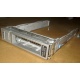 Салазки Sun 350-1386-04 в Новосибирске, 330-5120-04 1 для HDD (Новосибирск)