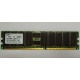Серверная память 1Gb DDR1 в Новосибирске, 1024Mb DDR ECC Samsung pc2100 CL 2.5 (Новосибирск)