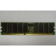 Модуль памяти 1024Mb DDR ECC Samsung pc2100 CL 2.5 (Новосибирск)