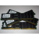 Память для сервера 1Gb DDR1 в Новосибирске, 1024Mb DDR ECC Samsung pc2100 CL 2.5 (Новосибирск)