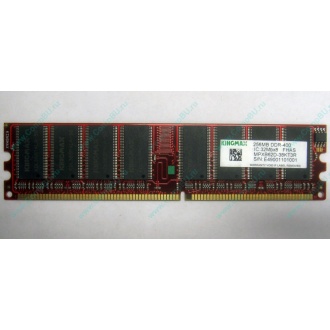 Серверная память 256Mb DDR ECC Kingmax pc3200 400MHz в Новосибирске, память для сервера 256 Mb DDR1 ECC Kingmax pc-3200 400 MHz (Новосибирск)