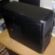 Четырехъядерный системный блок AMD Athlon II X4 640 (4x3.0GHz) /4Gb DDR3 /500Gb /1Gb GeForce GT430 /ATX 450W (Новосибирск)