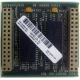 Видеопамять для Compaq Deskpro 2000 (SP# 213859-001 в Новосибирске, DG# 004828-001 в Новосибирске, ASSY 004827-001) - Новосибирск