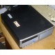 Системный блок HP DC7600 SFF (Intel Pentium-4 521 2.8GHz HT s.775 /1024Mb /160Gb /ATX 240W desktop) - Новосибирск