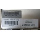 Блок питания HP 231668-001 Sunpower RAS-2662P (Новосибирск)