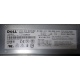 Блок питания Dell 7000814-Y000 700W (Новосибирск)