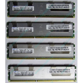 Серверная память SUN (FRU PN 371-4429-01) 4096Mb (4Gb) DDR3 ECC в Новосибирске, память для сервера SUN FRU P/N 371-4429-01 (Новосибирск)