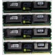 Серверная память 1024Mb (1Gb) DDR2 ECC FB Kingston PC2-5300F (Новосибирск)