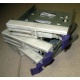 Салазки RID014020 для SCSI HDD (Новосибирск)
