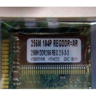 256 Mb DDR1 ECC Registered Transcend pc-2100 (266MHz) DDR266 REG 2.5-3-3 REGDDR AR (Новосибирск)