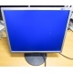  Монитор 19" Samsung SyncMaster 943N экран с царапинами (Новосибирск)