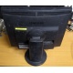 Монитор 19" Samsung SyncMaster E1920 экран с царапинами (Новосибирск)