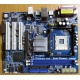 Материнская плата ASRock P4i65G socket 478 (без задней планки-заглушки)  (Новосибирск)