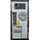 Компьютер Intel Core i7 960 (4x3.2GHz HT) /6Gb /500Gb /1Gb GeForce GTX1060 /ATX 600W вид сзади (Новосибирск)