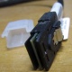 Разъем кабеля HP 493228-005 (498425-001) со снятой крышкой (колпачком) - Новосибирск