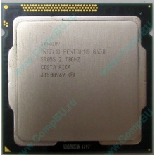 Процессор Intel Pentium G630 (2x2.7GHz /L3 3072kb) SR05S s.1155 (Новосибирск)