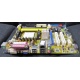 Материнская плата Asus M2A-VM s.AM2 БУ (Новосибирск)