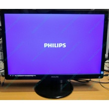 Монитор Б/У 22" Philips 220V4LAB (1680x1050) multimedia (Новосибирск)