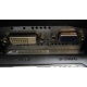 Монитор БУ 22" Philips 220V4LAB/01 DVI и VGA входы (Новосибирск)