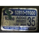 Нерабочий генератор 12V 80A Nissan Almera Classic (Новосибирск)