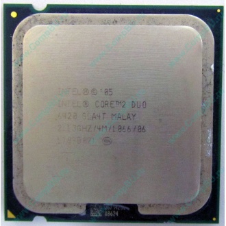 Процессор Intel Core 2 Duo E6420 (2x2.13GHz /4Mb /1066MHz) SLA4T socket 775 (Новосибирск)