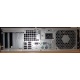 Б/У компьютер HP Compaq 5800 (Intel Core 2 Quad Q6600 (4x2.4GHz) /4Gb /250Gb /ATX 240W Desktop) вид сзади (Новосибирск)