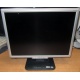 TFT монитор 19" Acer AL1916 (1280x1024) - Новосибирск