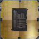 Процессор Intel Celeron G540 (2x2.5GHz /L3 2048kb) SR05J s1155 (Новосибирск)