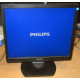 Монитор 17" TFT Philips Brilliance 17S (Новосибирск)