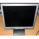 Б/У монитор 17" Nec AccuSync LCD72VM (Новосибирск)