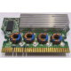 VRM модуль HP 367239-001 (347884-001) 12V с дросселями для Proliant G4 (Новосибирск)