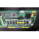 Контроллер RAID SCSI 128Mb cache Smart Array 5300 PCI/PCI-X HP 171383-001 (Новосибирск)