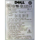 ATX 750W Dell H2750P-00 в Новосибирске, p/n HP-W750BF3 (Новосибирск)