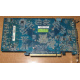 Глючная видеоплата 512Mb DDR3 nVidia GeForce 9800GT Gigabyte GV-N98TZL-512H PCI-E (Новосибирск)