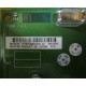 HP 3012251-001 в Новосибирске, HP 347886-001 (Новосибирск)