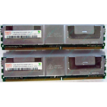 Серверная память 1024Mb (1Gb) DDR2 ECC FB Hynix PC2-5300F (Новосибирск)