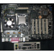 Материнская плата Intel D845PEBT2 (FireWire) с процессором Intel Pentium-4 2.4GHz s.478 и памятью 512Mb DDR1 Б/У (Новосибирск)
