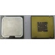 Процессор Intel Pentium-4 630 (3.0GHz /2Mb /800MHz /HT) SL8Q7 s.775 (Новосибирск)