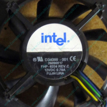 Вентилятор Intel D34088-001 socket 604 (Новосибирск)